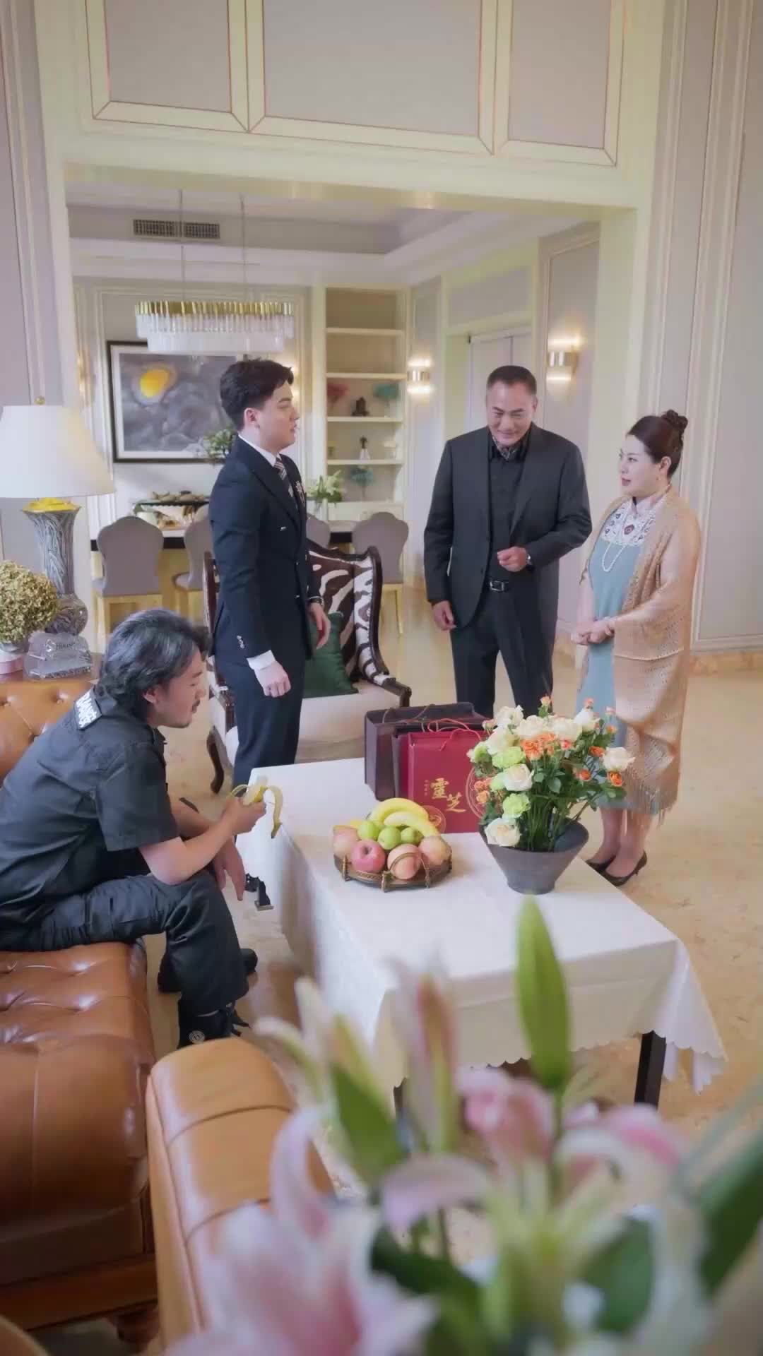 ตอนที่ 33