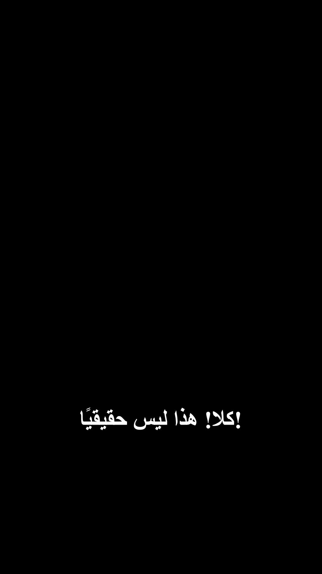 القاتل الغامض EP.6