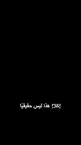 القاتل الغامض EP.6