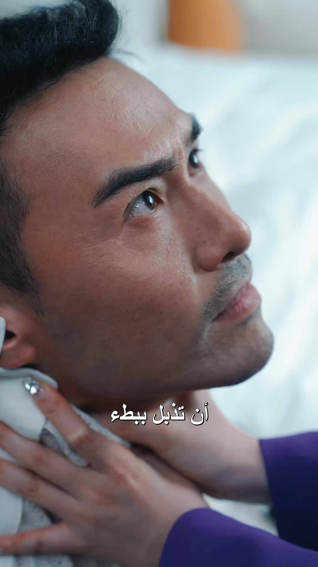 الحلقة 20