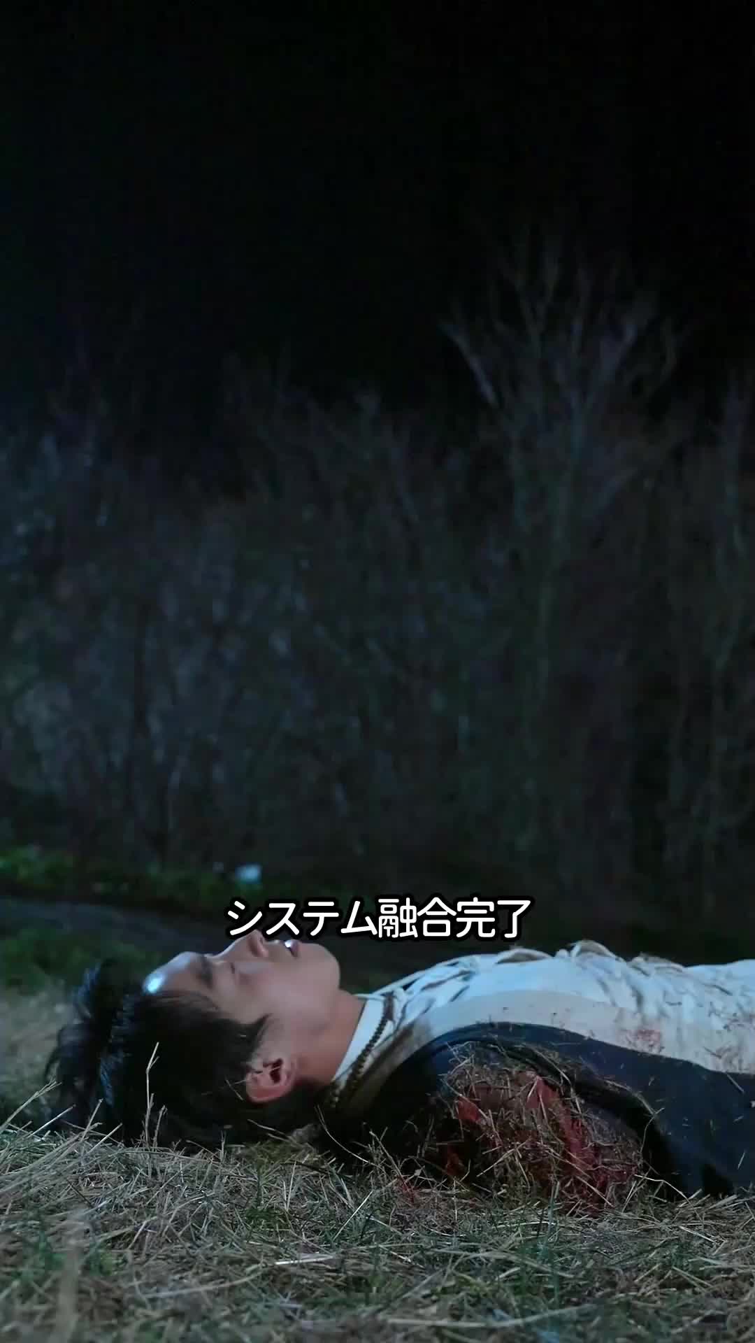 逆襲システム：アリ潰しで最強へ EP.2