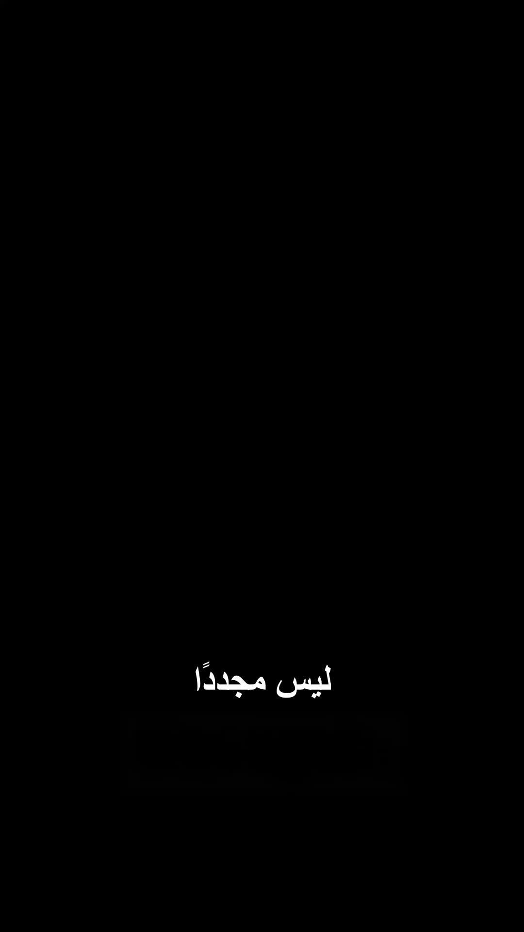 الحلقة 25