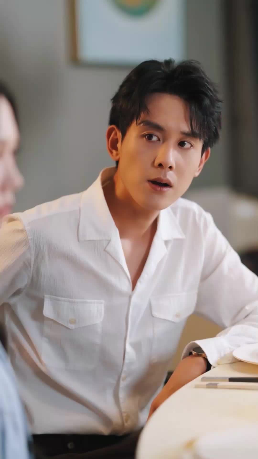 ตอนที่ 17