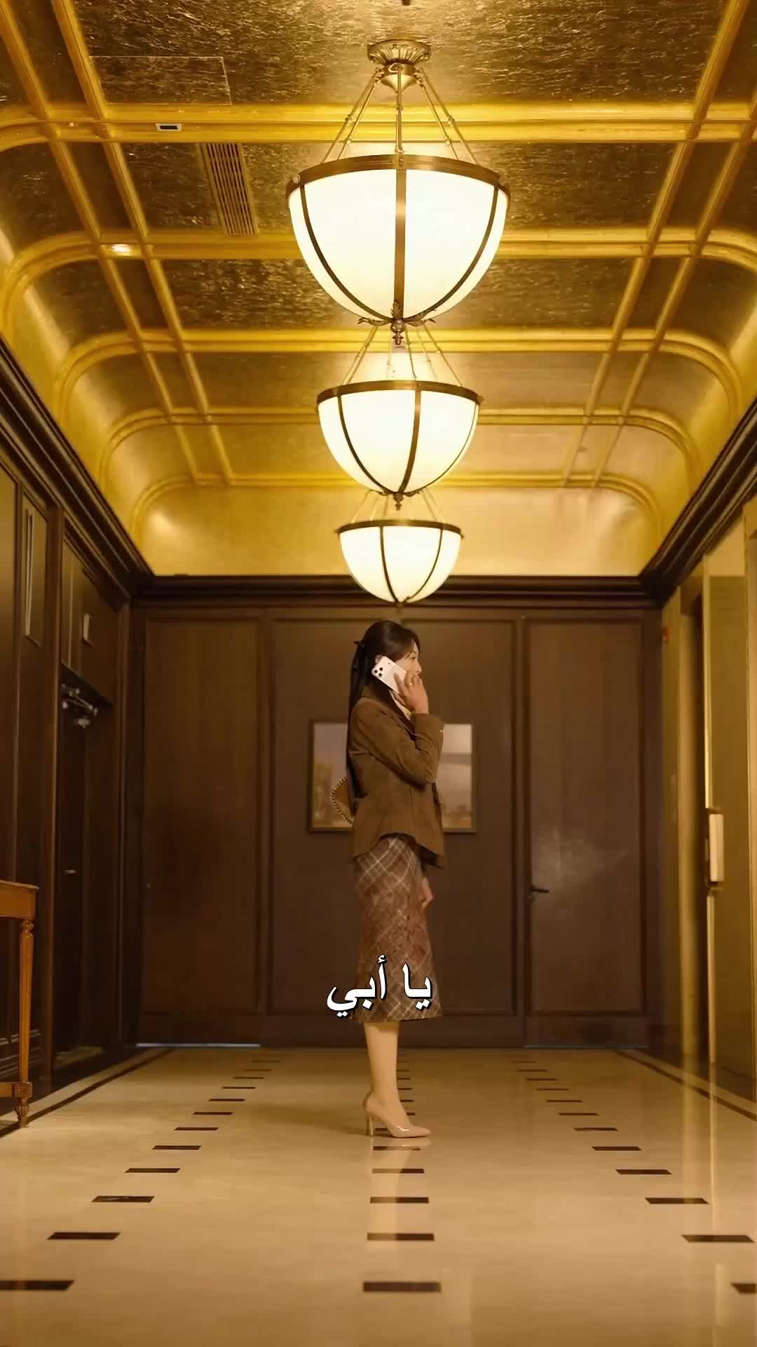 خلف ستار الحب الزائف EP.4