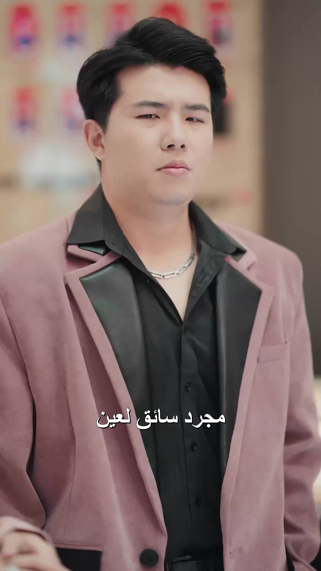 الحلقة 49