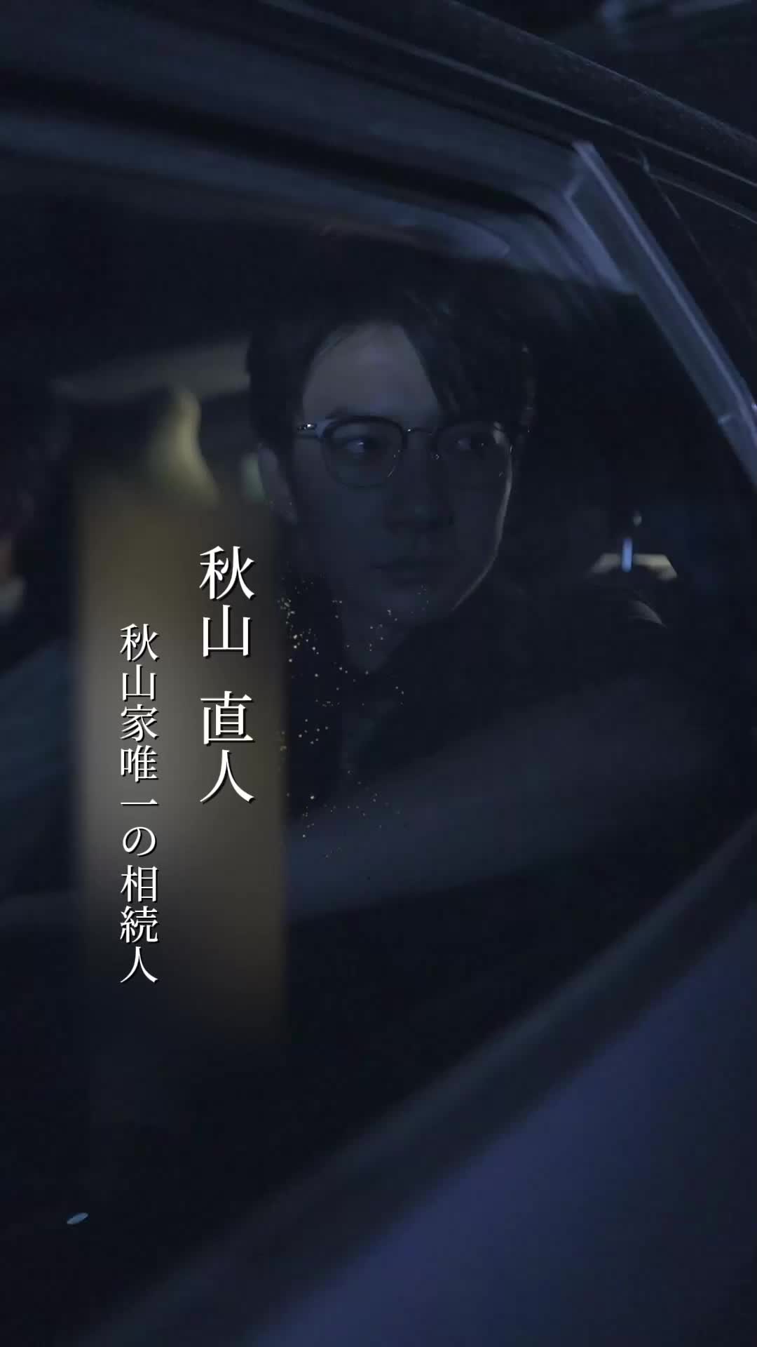 （泰转中）前妻的复仇（凌少的在逃新娘） EP.8
