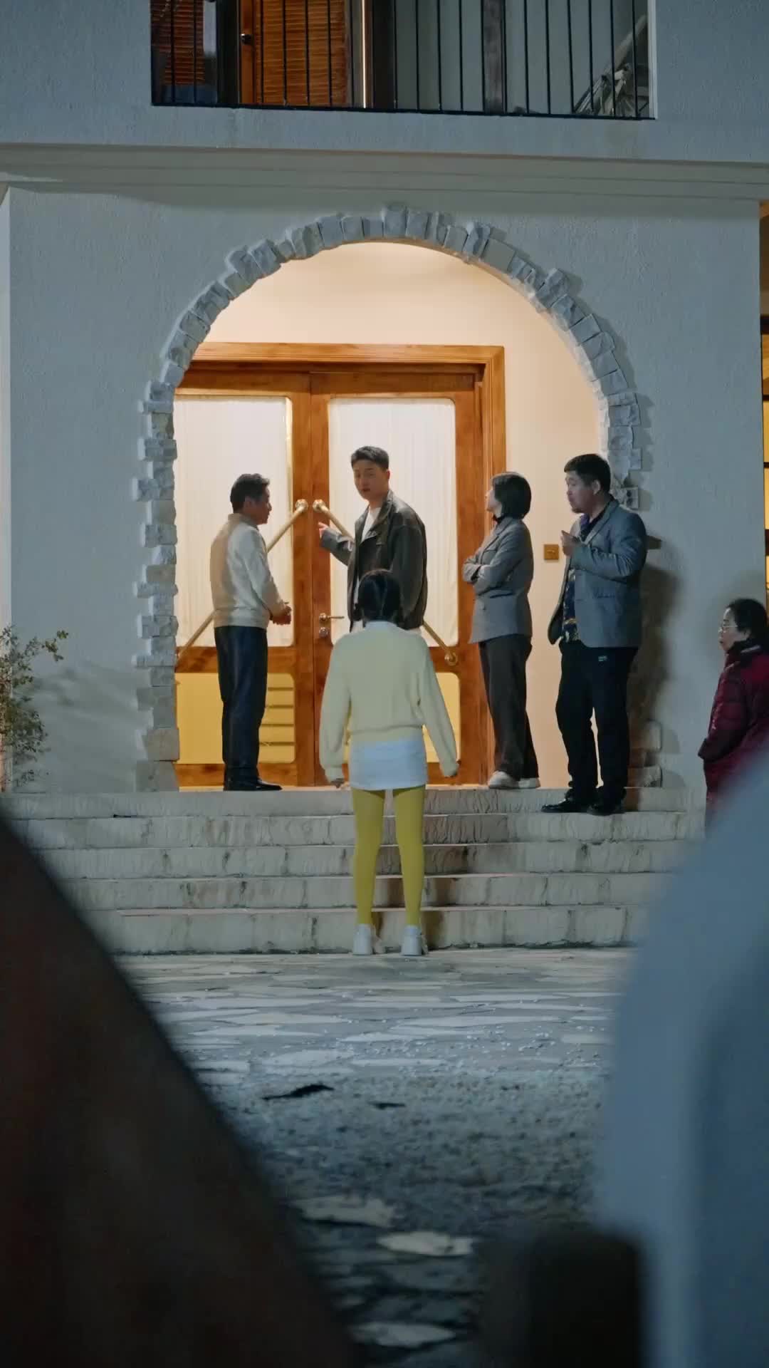 ตอนที่ 20