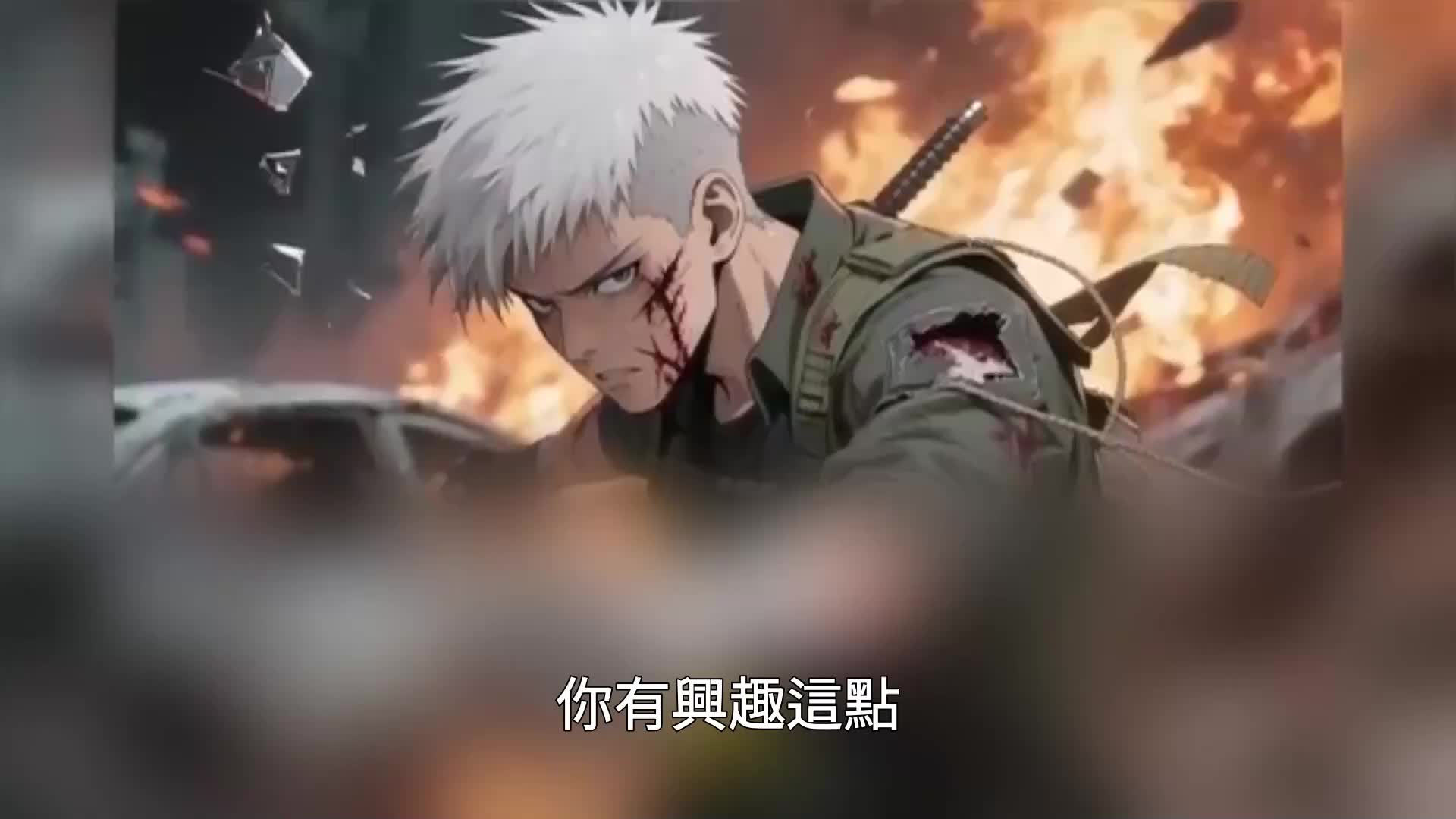 第142集