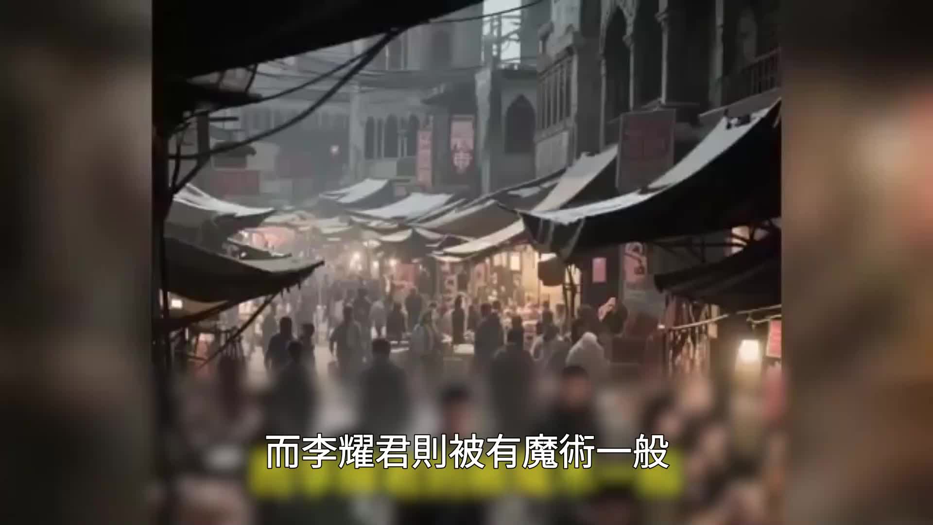 第15集