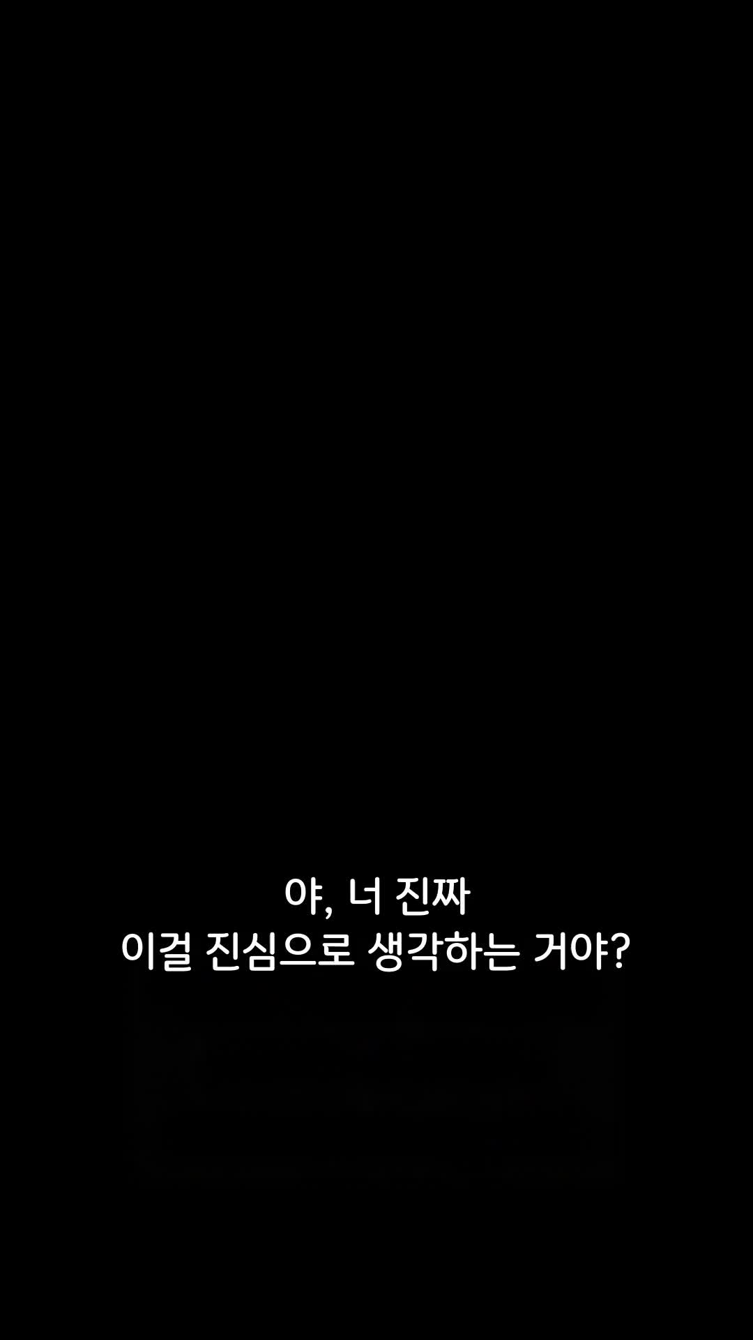 35회