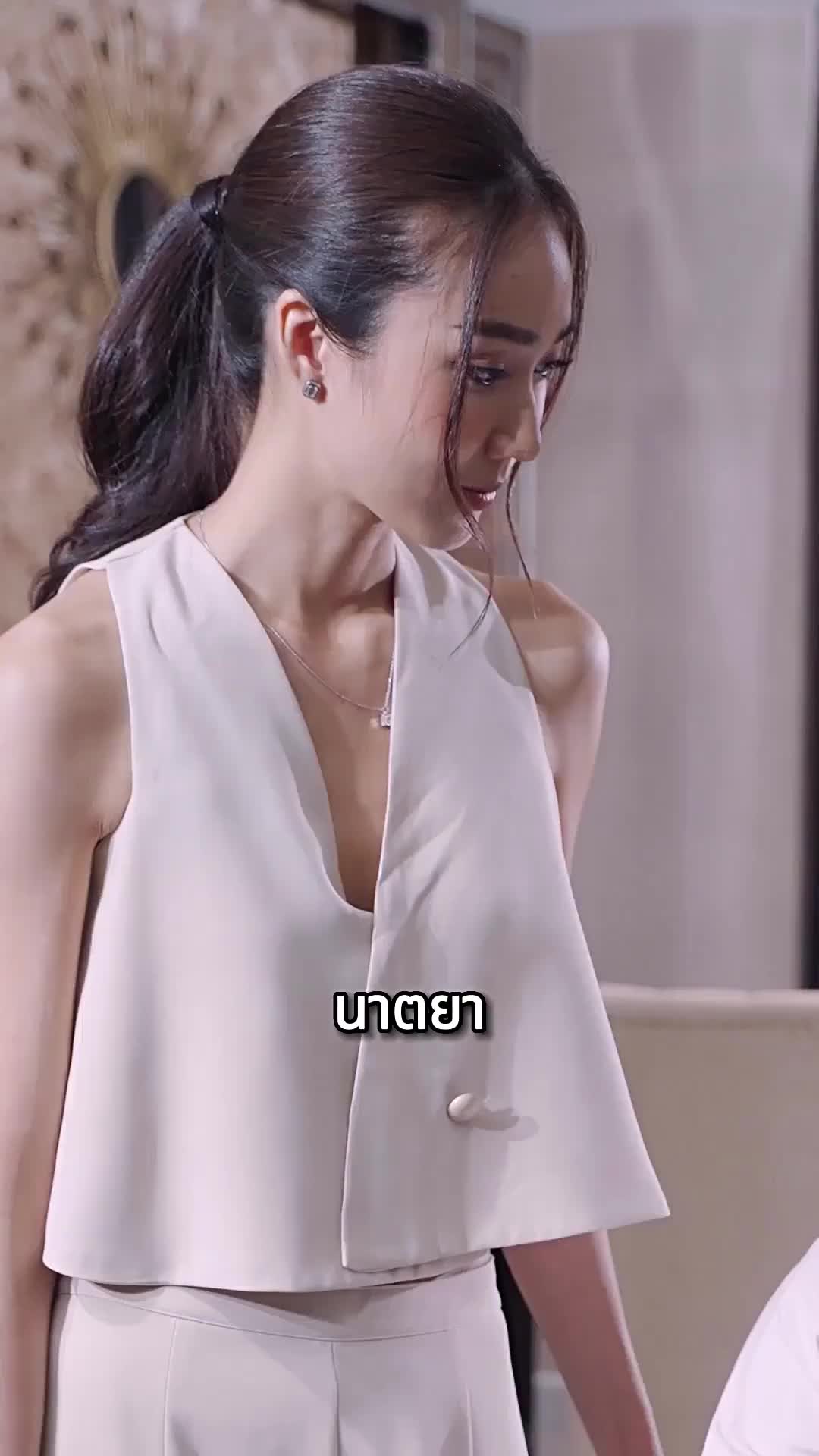 ตอนที่ 67
