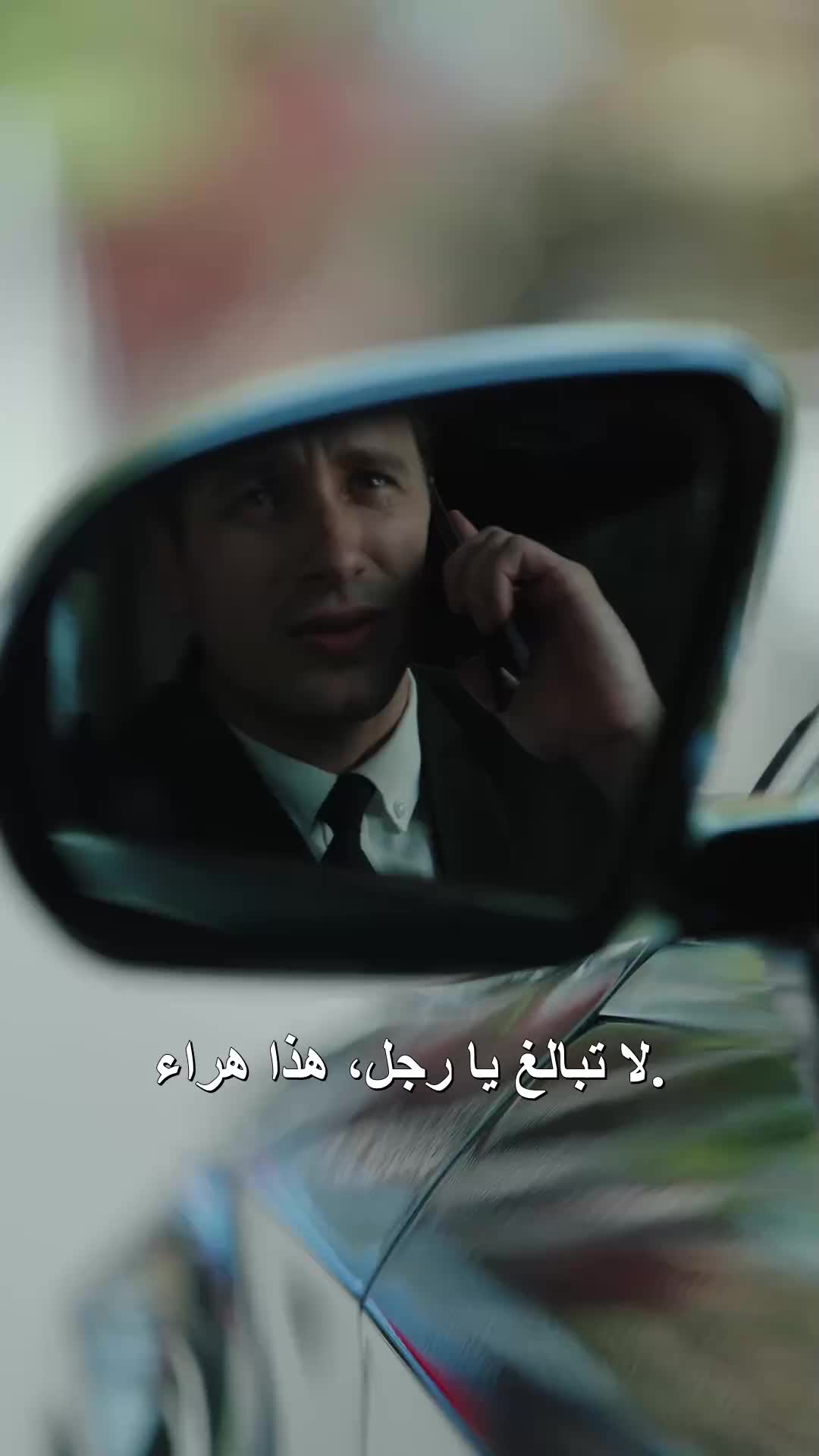 الحلقة 27