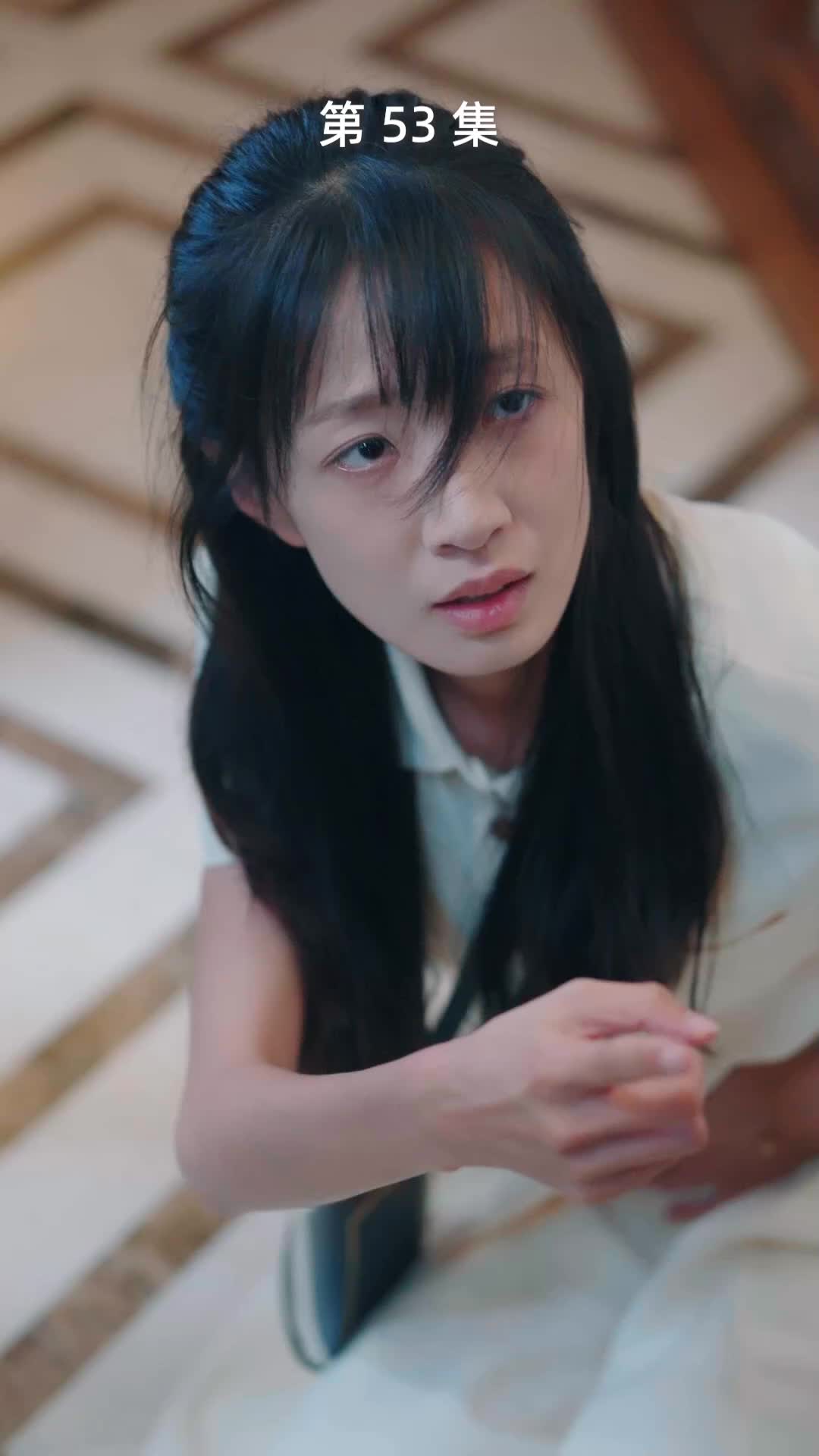 Tập 53