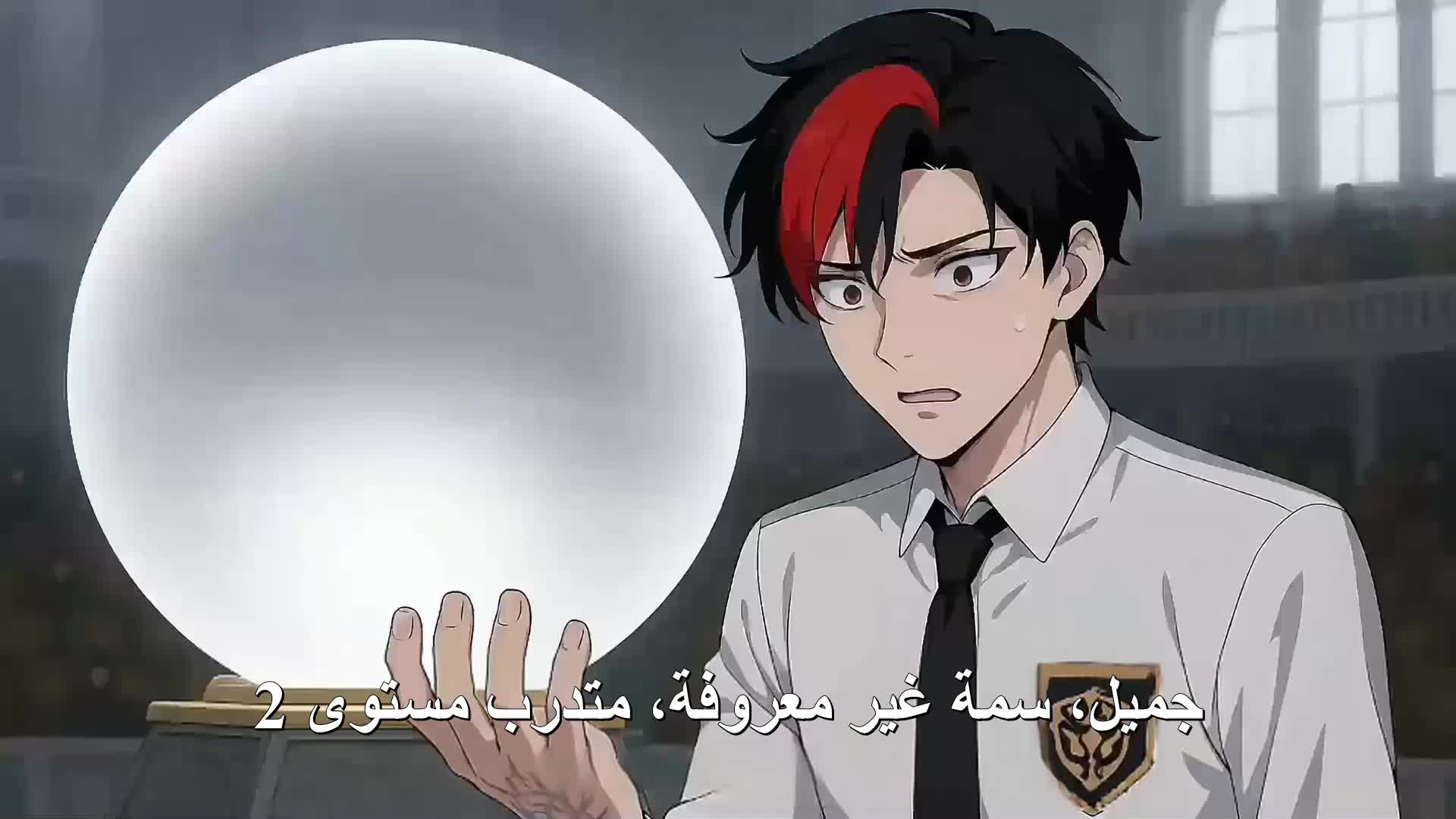 أنا في ورطة EP.6