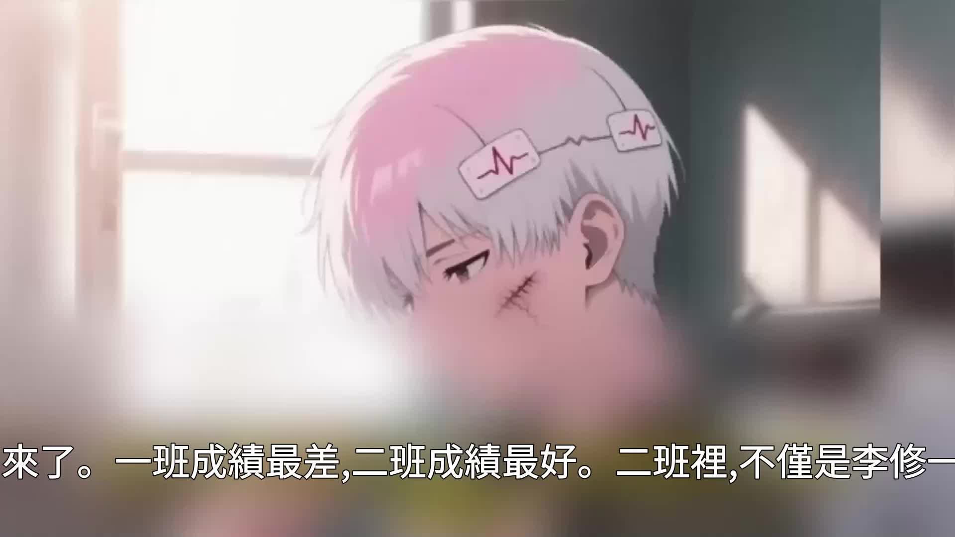 第70集