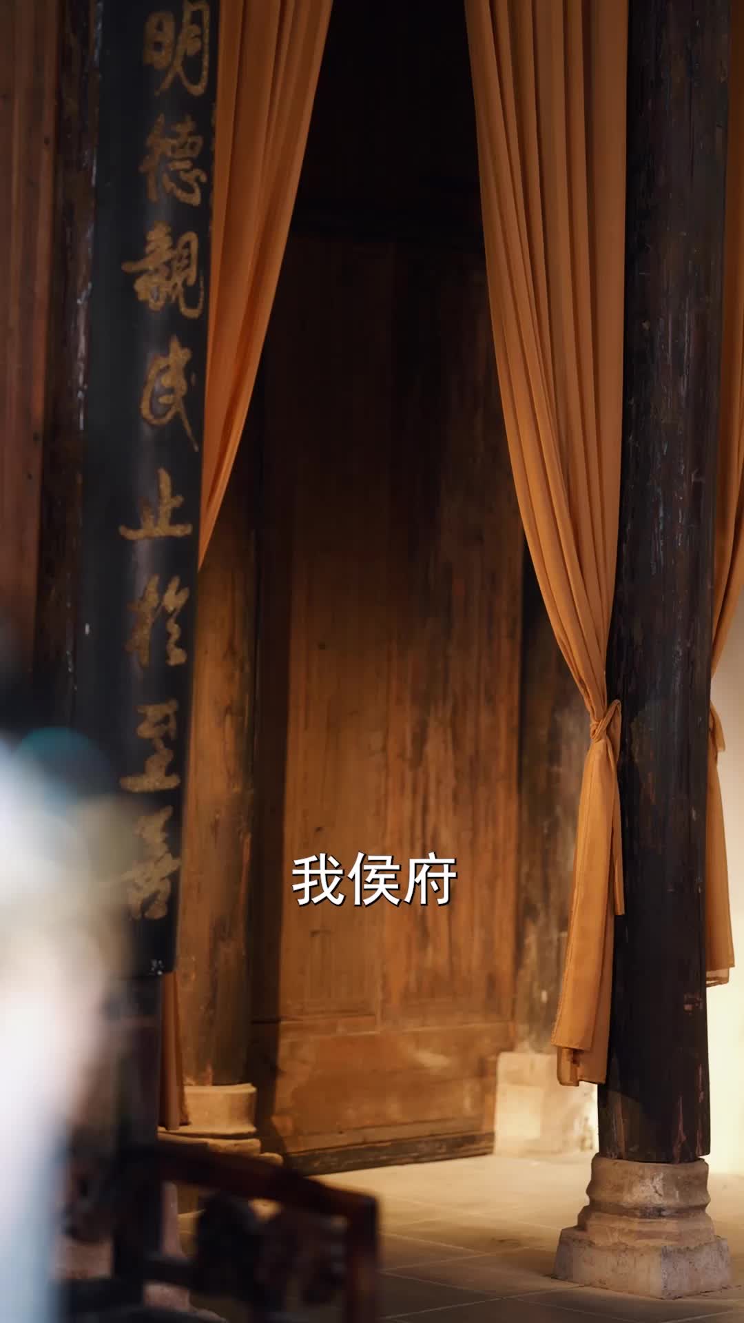 第25集