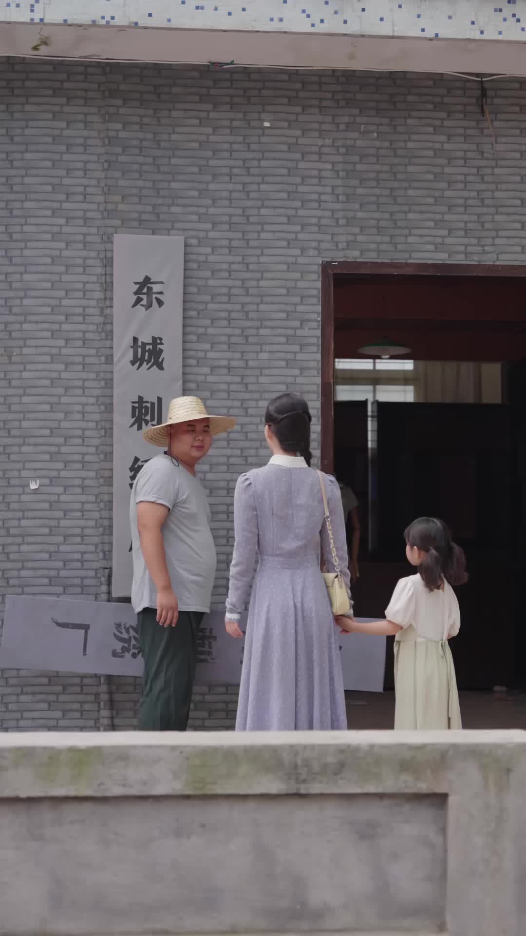 第39集