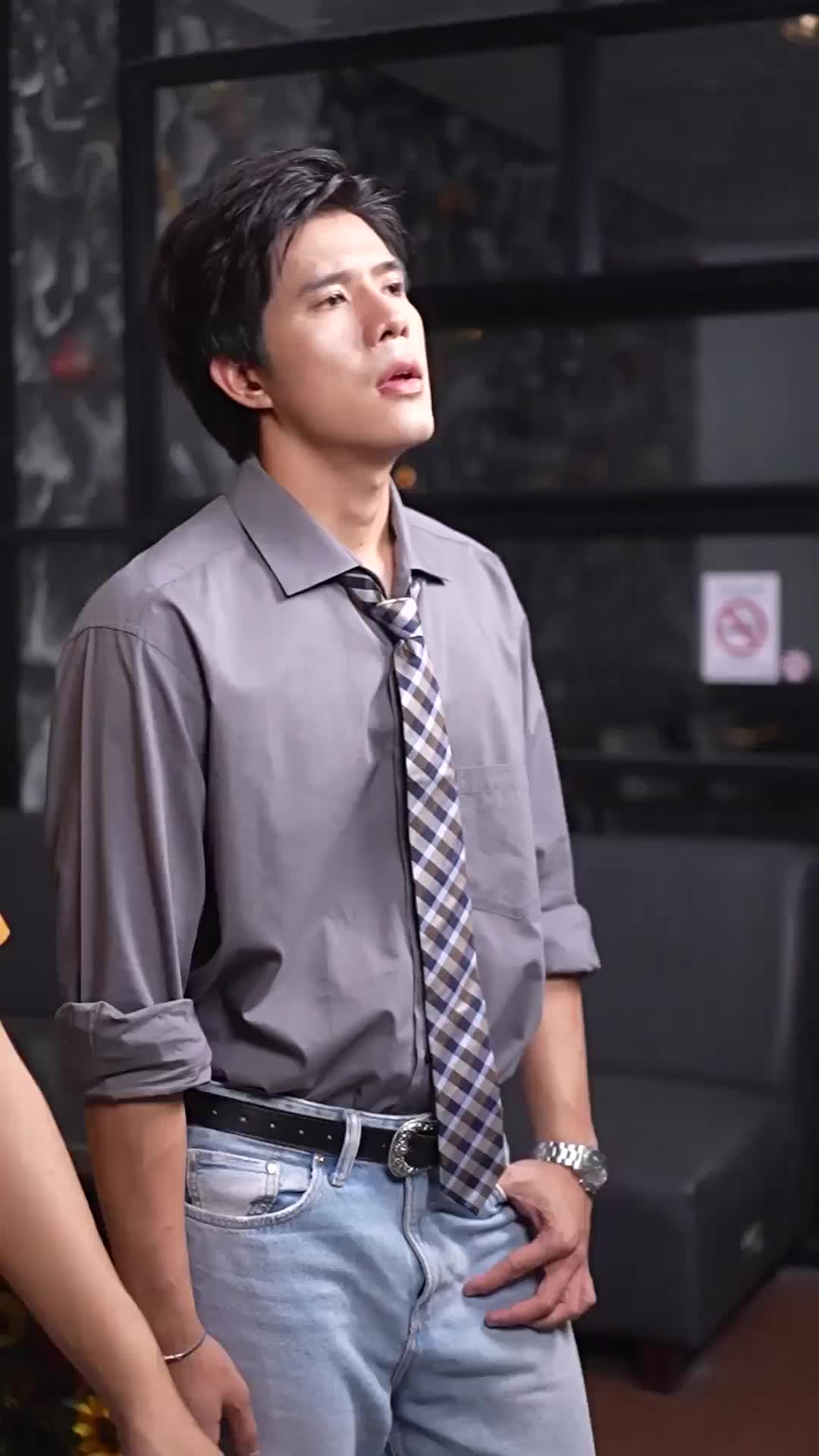 ตอนที่ 44