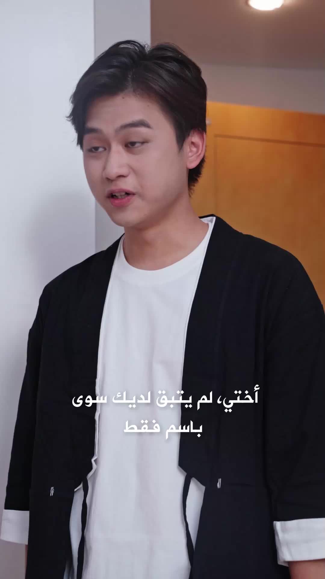 الحلقة 66
