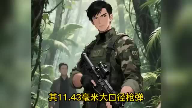 卖牛杂 EP.3