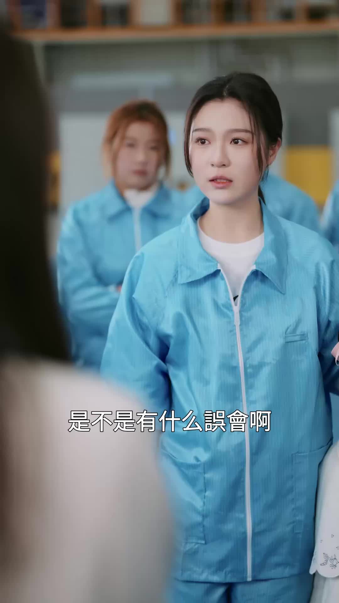 第11集
