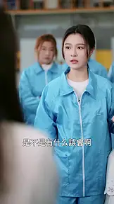天降小萌祖全家齊齊寵 EP.11