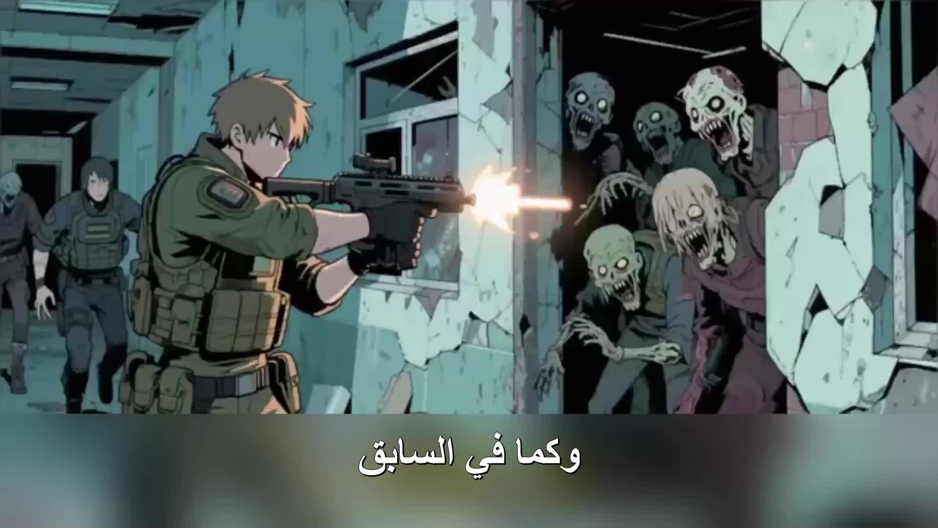 الحلقة 109