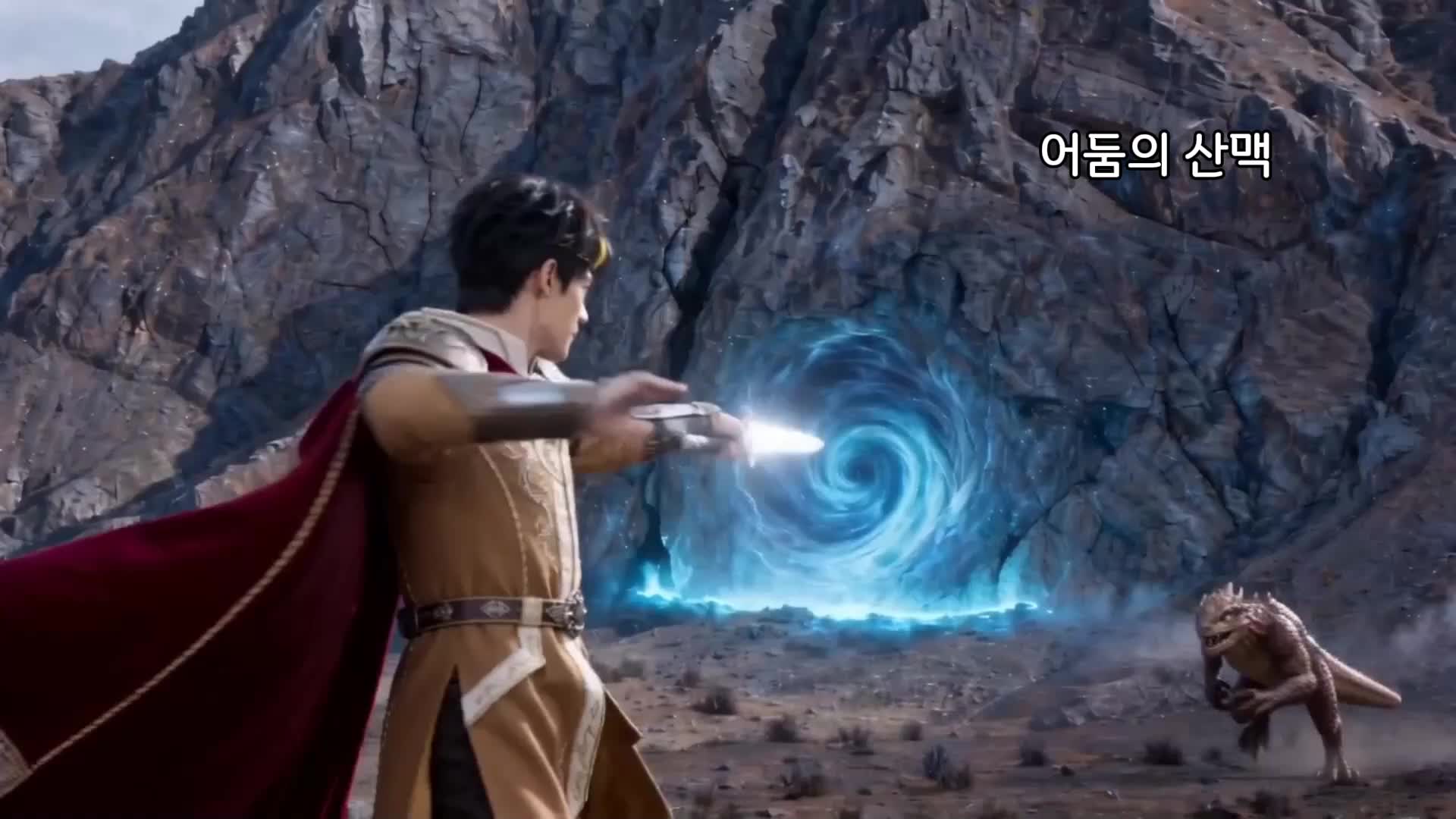 25회
