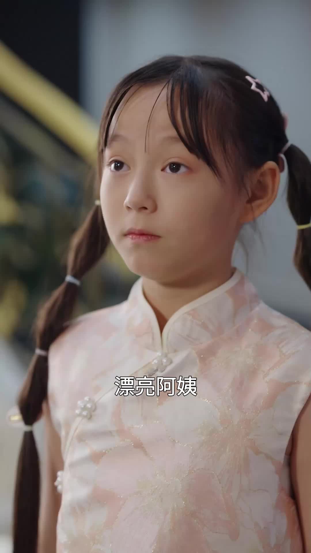第58集