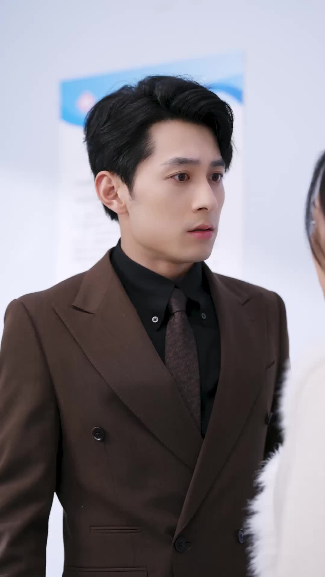 ตอนที่ 39