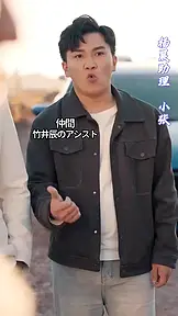 田舎でのブス嫁プロデュース EP.5