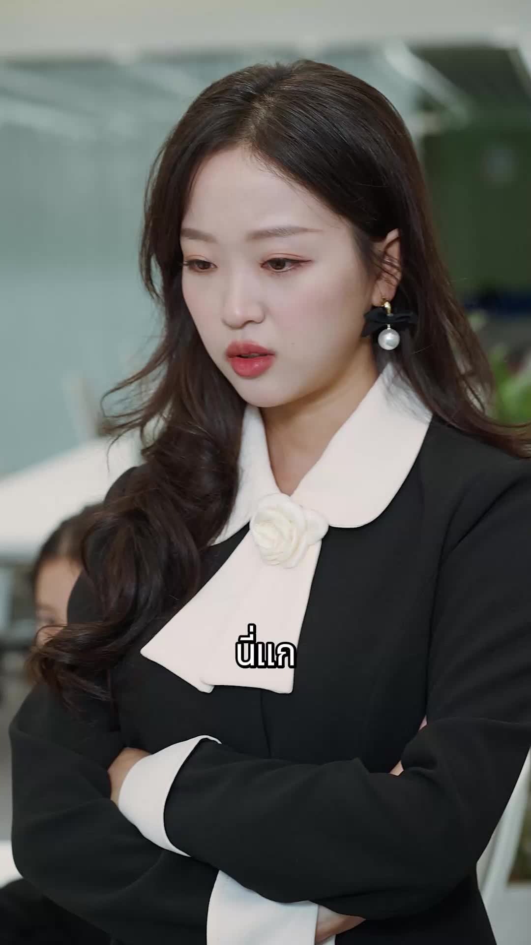 ตอนที่ 32