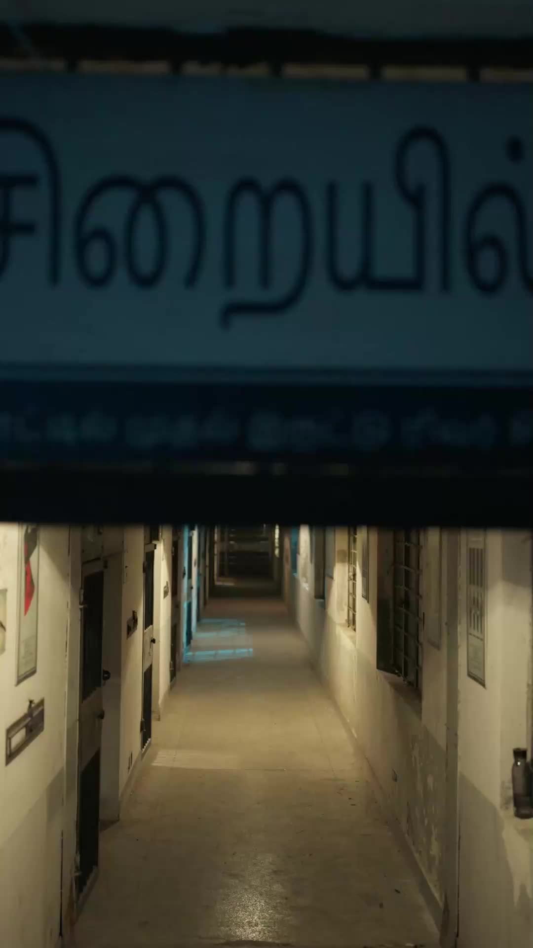 Death Row, Love Below EP.9