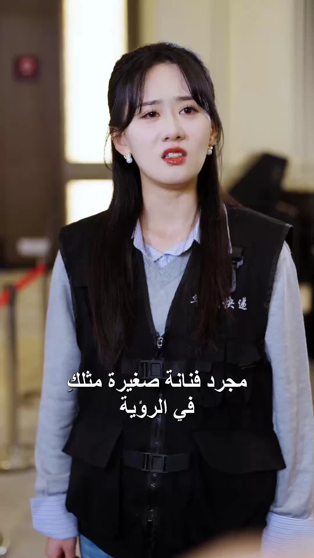 الحلقة 14