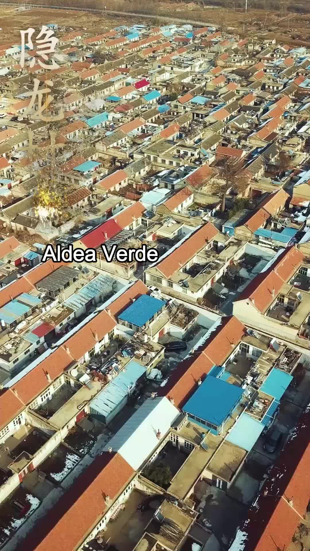 Guerrero Loco del Pueblo EP.1