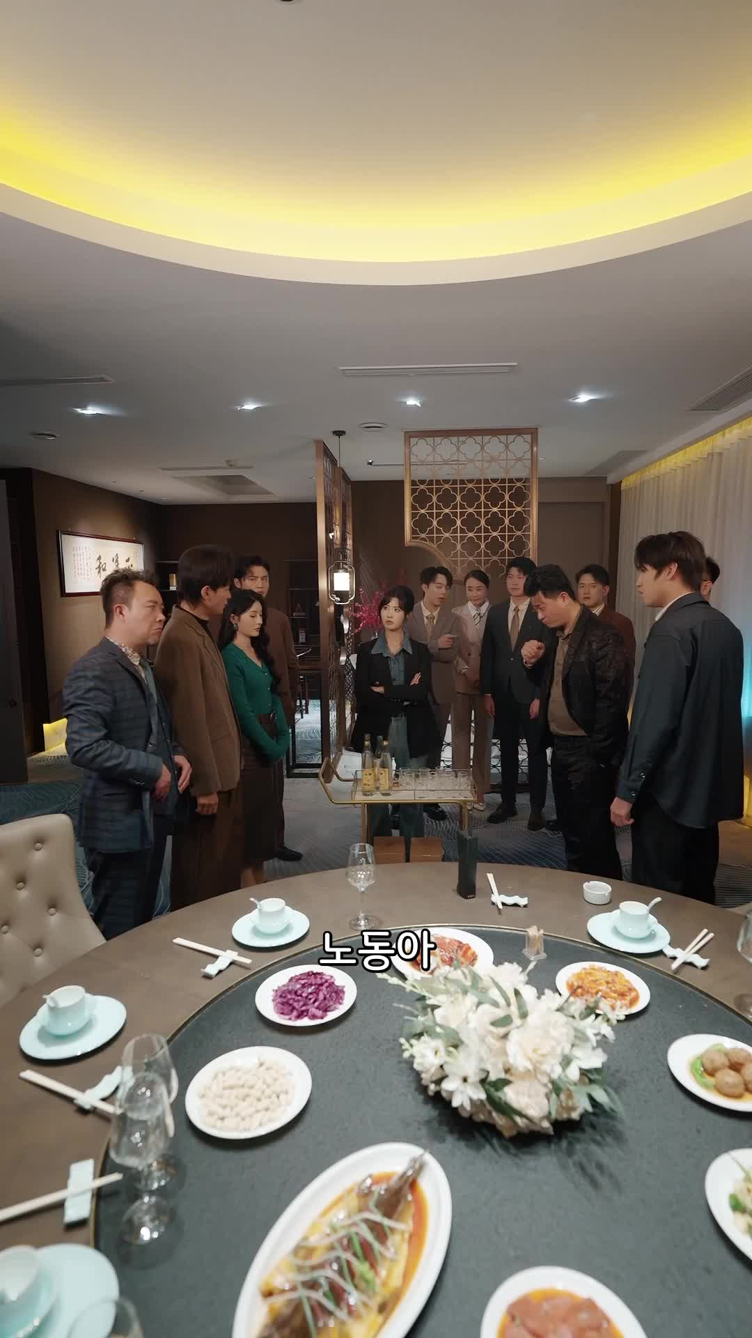 50회