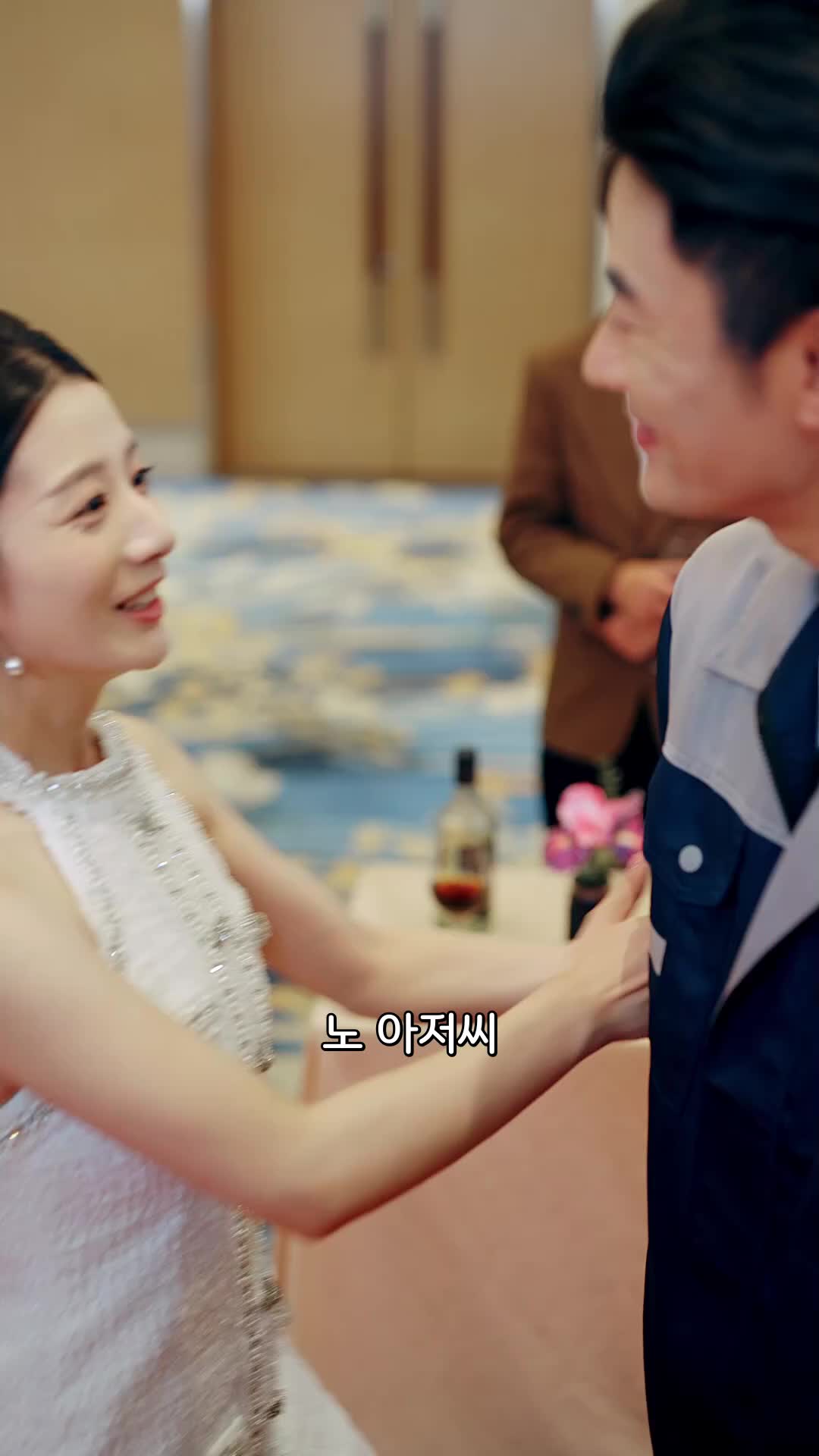 뭐? 우리 아빠가 IT 권위자?! EP.6