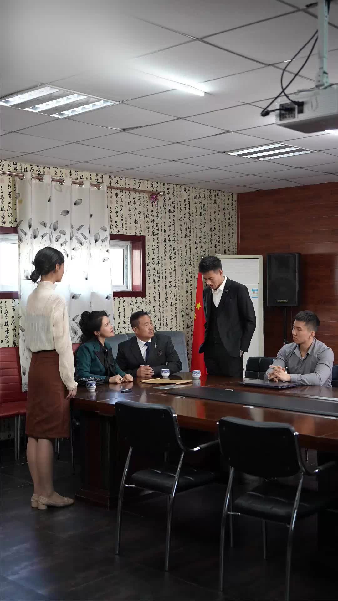 ตอนที่ 63