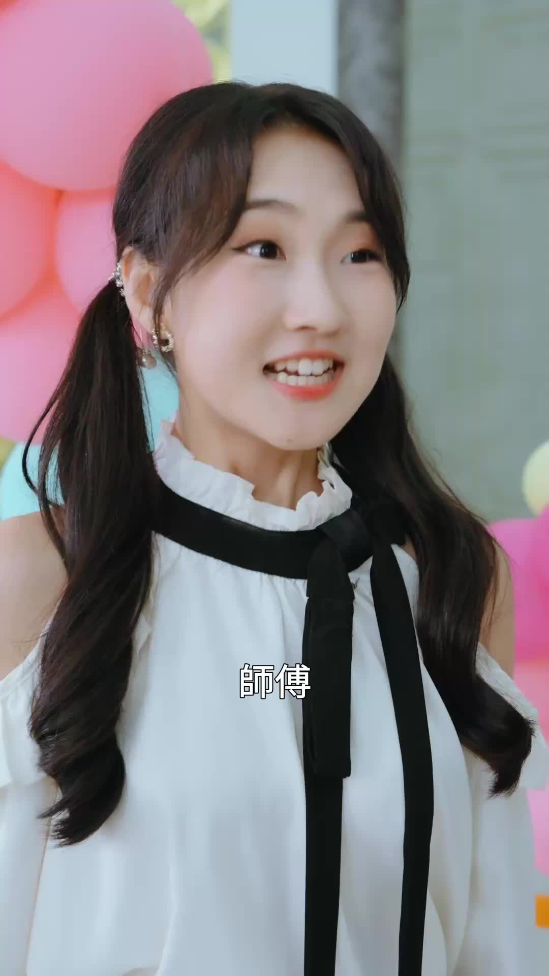 第58集