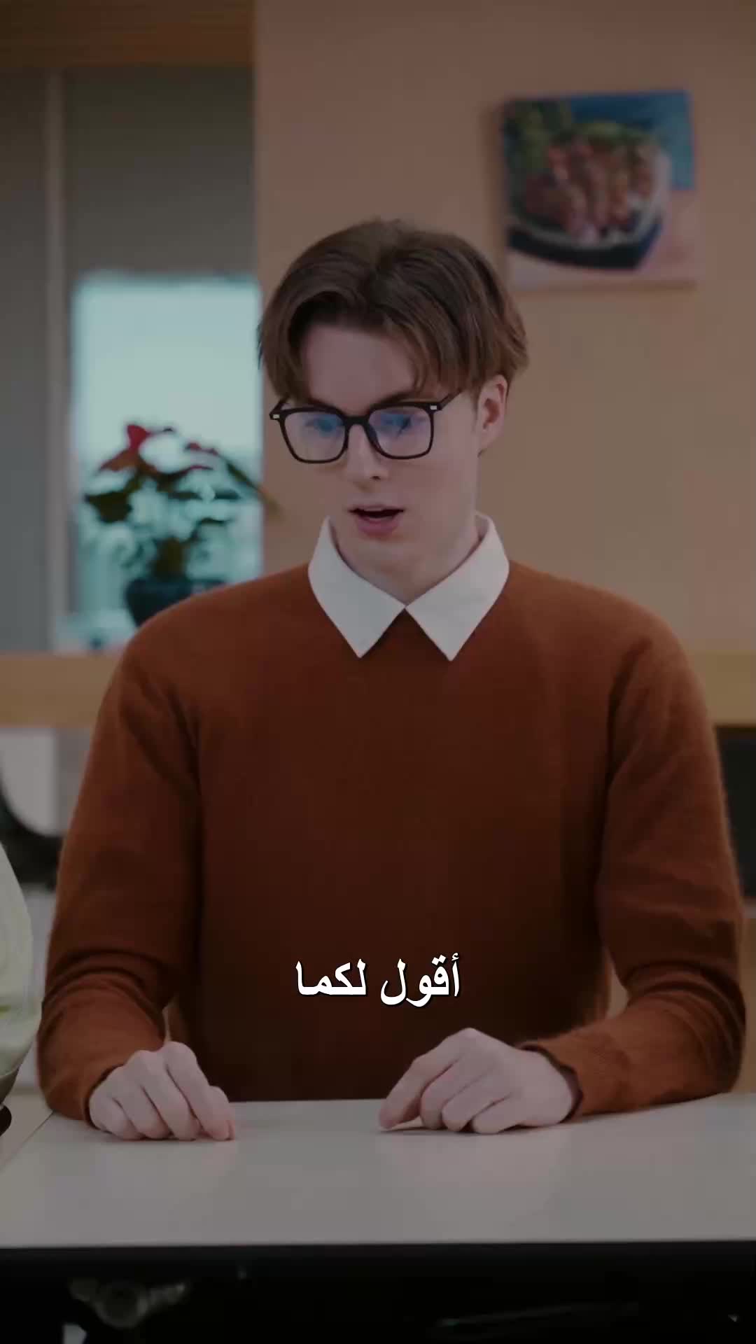 الحلقة 11