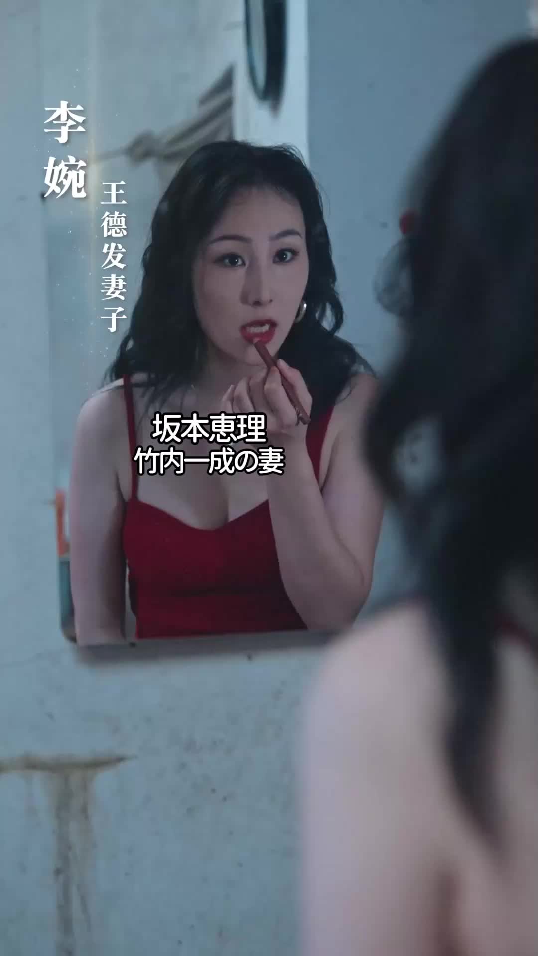 運転で人生を逆転させた俺がスゴイ！ EP.5