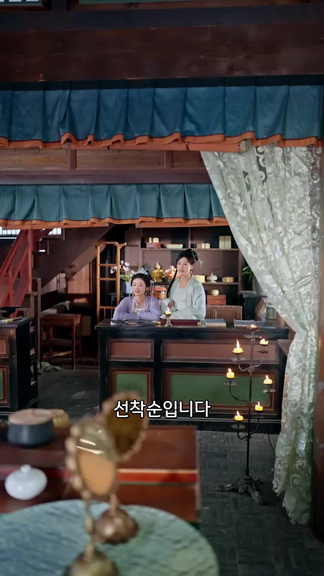 15회