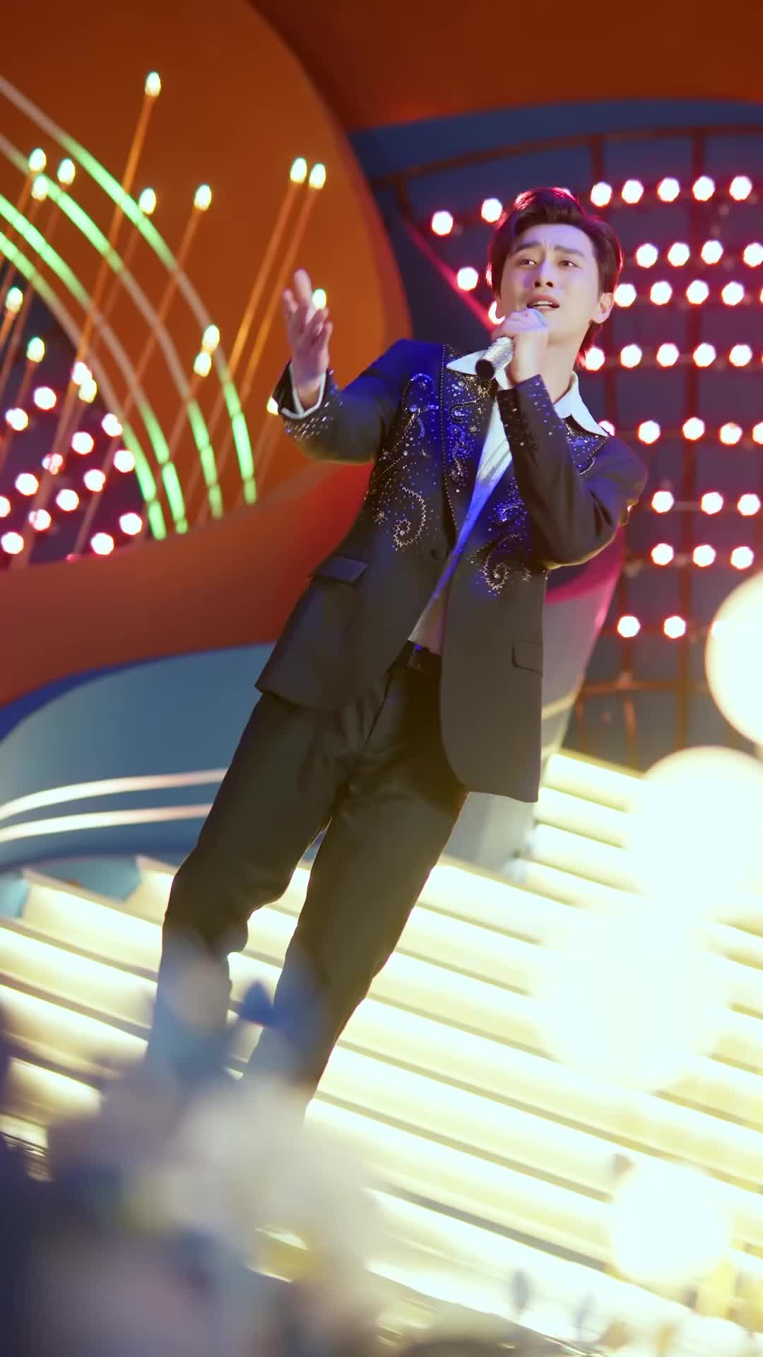 ตอนที่ 29