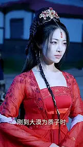 天启公主泰语专用8179 EP.2