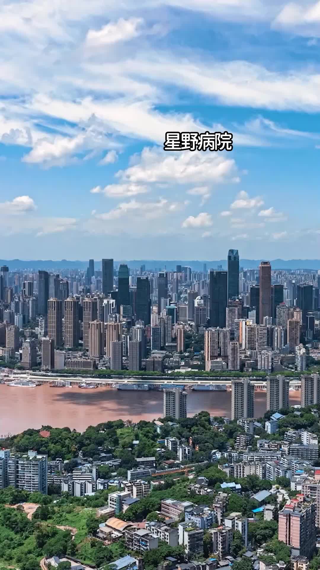 お月見の日に家族崩壊！ EP.2