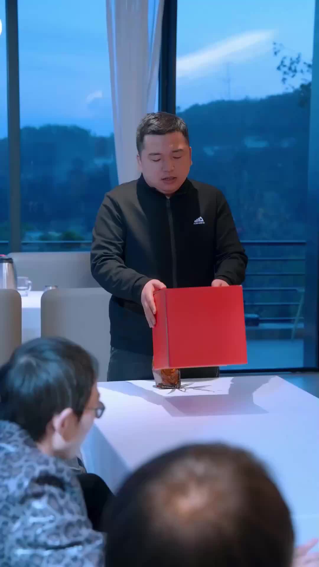 ตอนที่ 11