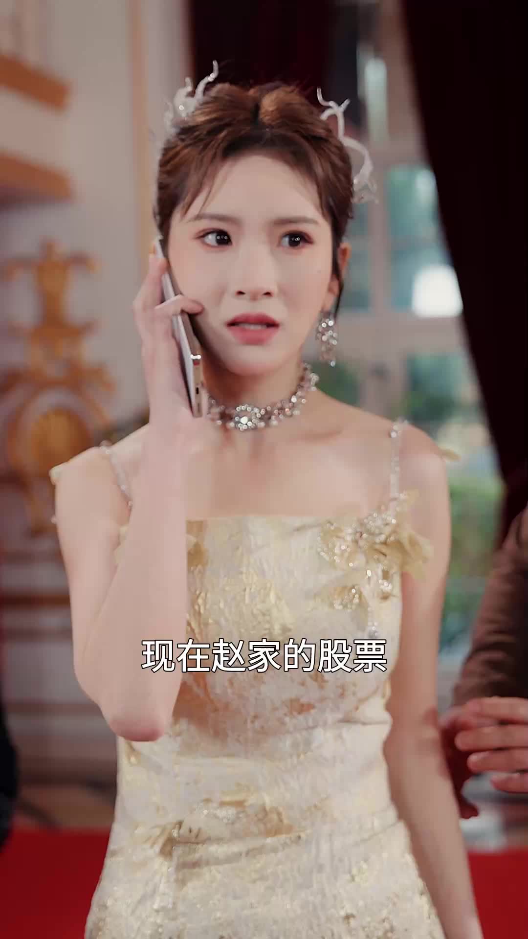 第44集