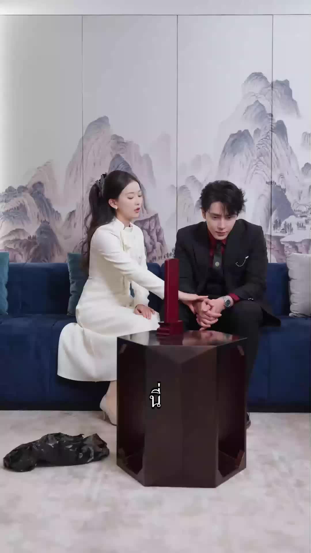 ตอนที่ 55