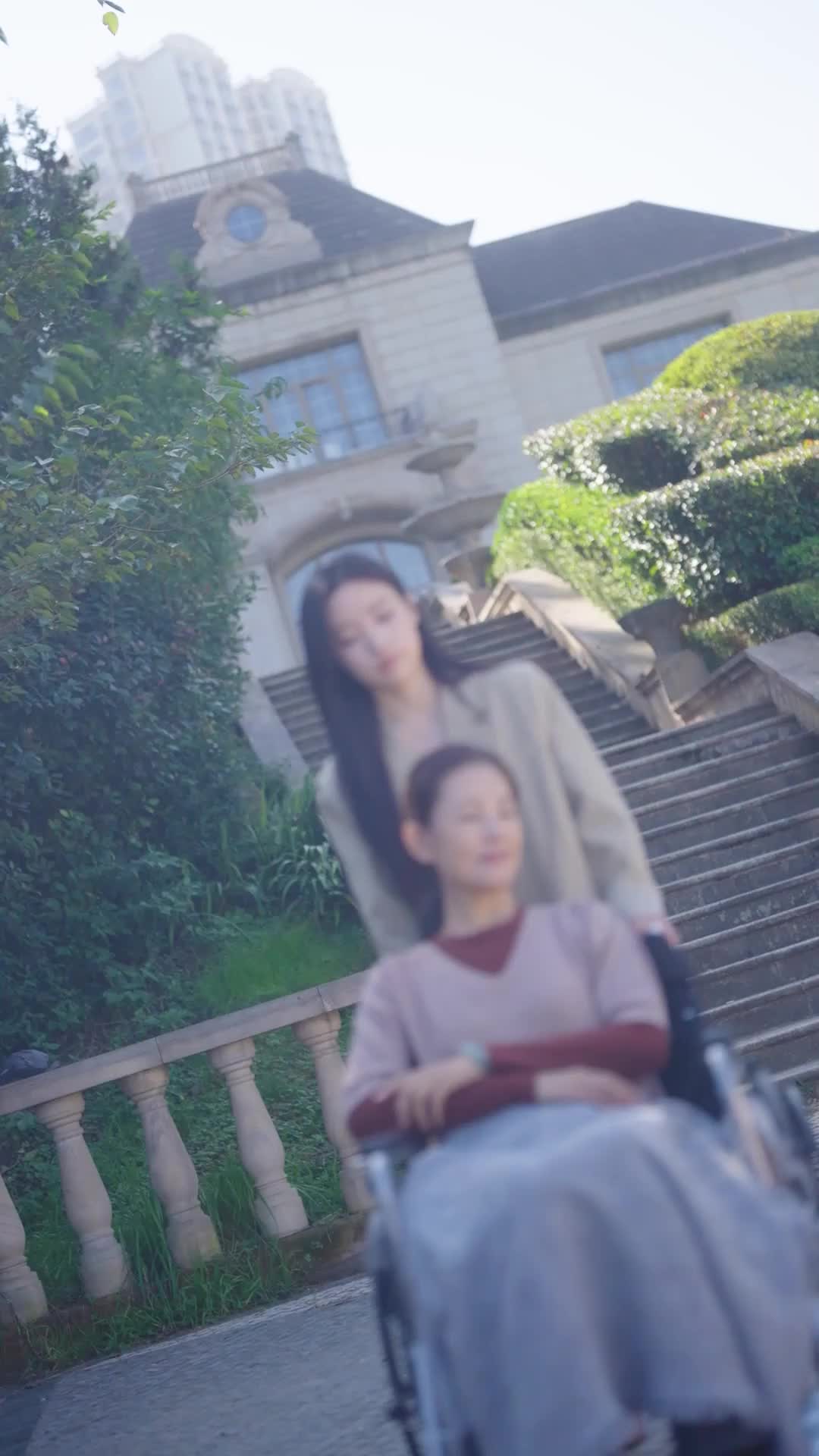 Tập 16