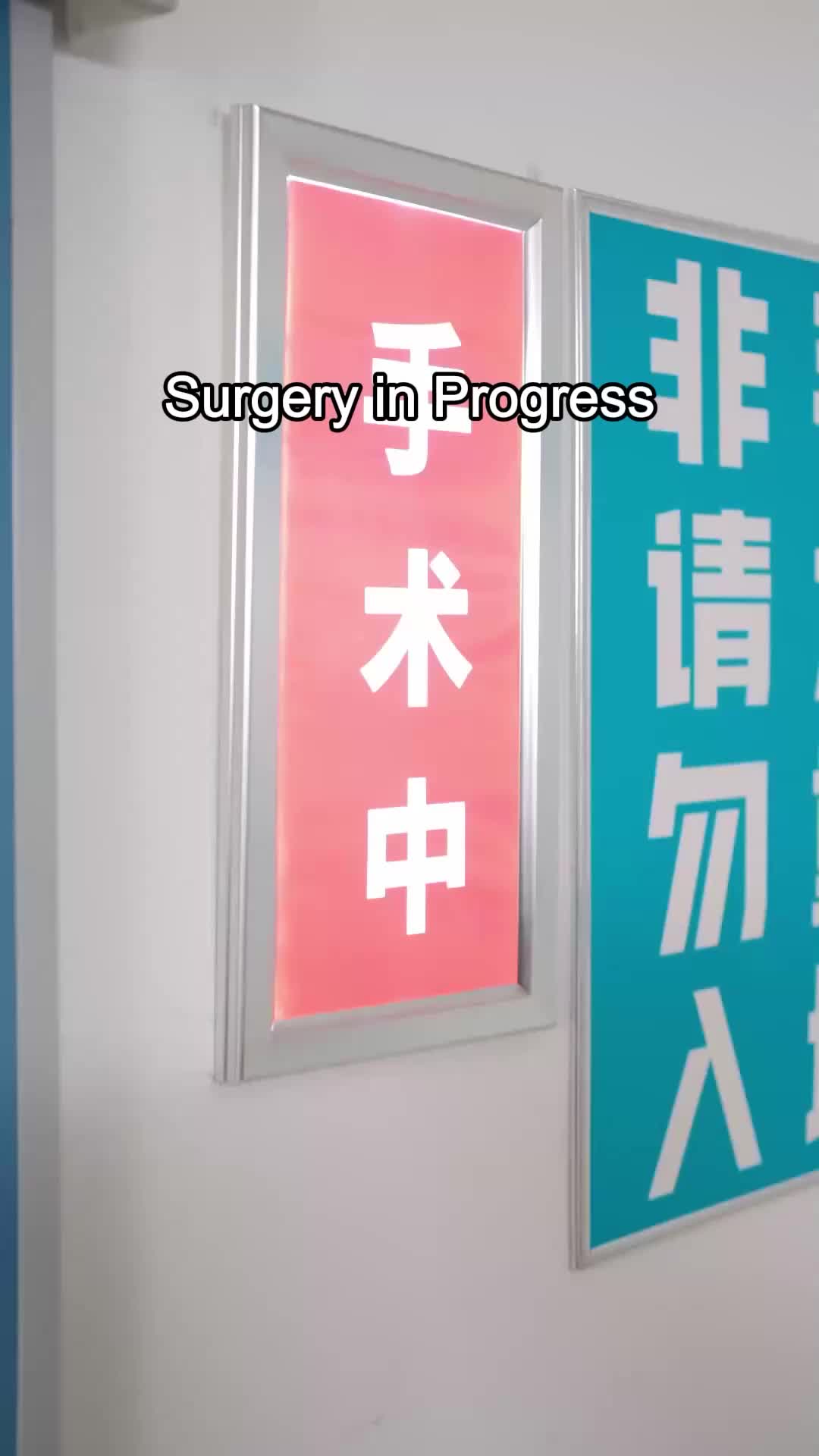 Episode 21